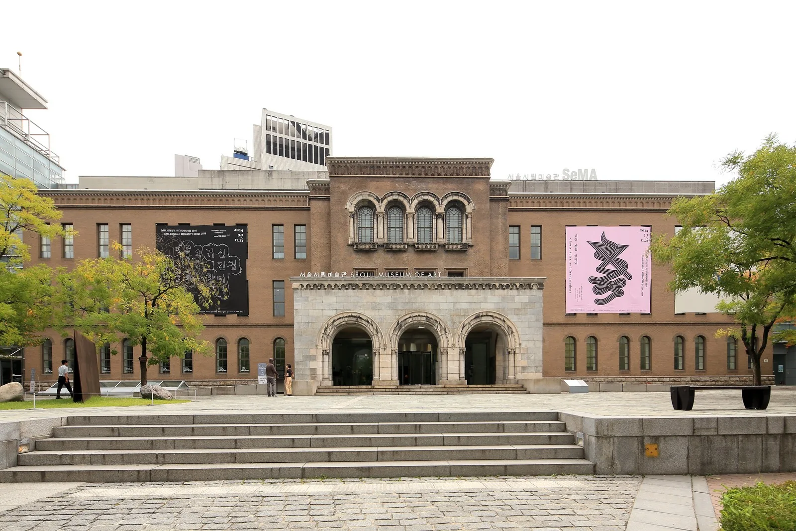 Seoul Museum of Art (SeMA) — Jung-gu, Seoul